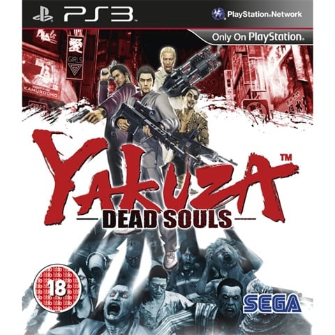 Yakuza: Dead Souls (18)